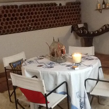 Gallart - Turistico Rural Country house *
